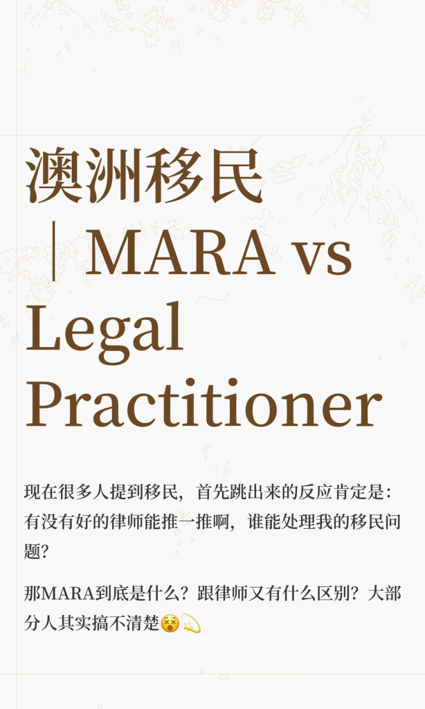 当前图片没有替代文字。文件名为:sw-mara.png